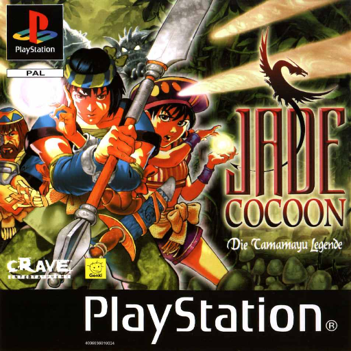 Jade Cocoon Story of the Tamamayu box art for Playstation